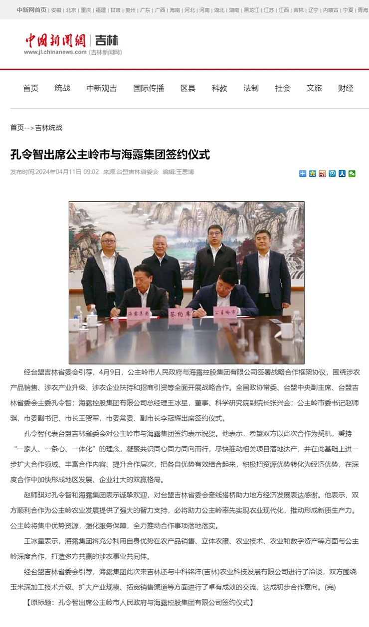 PG���ӡ�������(������Ϸ)�ٷ���վ