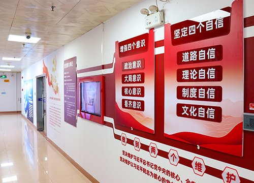 ǿ������������ƽ���ؽ���