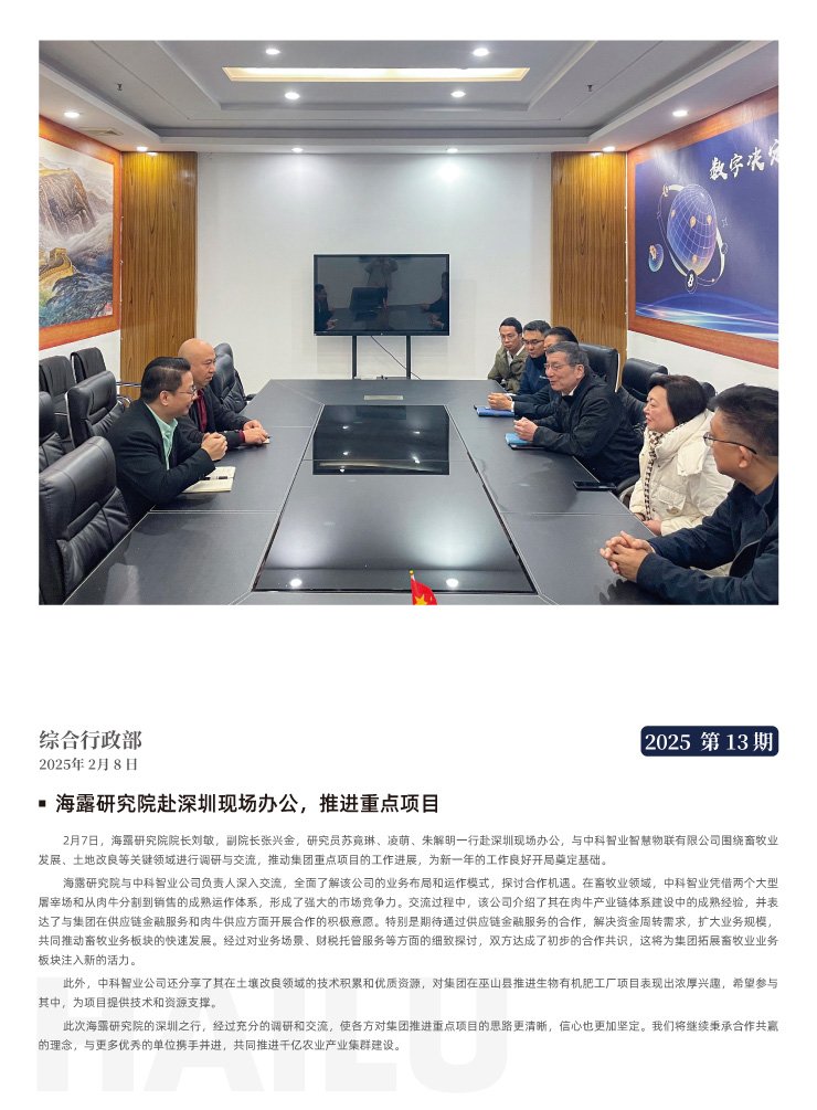 PG���ӡ�������(������Ϸ)�ٷ���վ