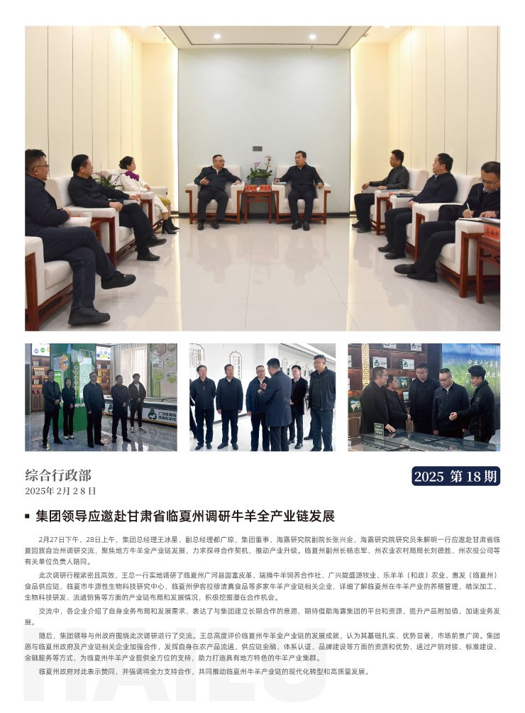 PG���ӡ�������(������Ϸ)�ٷ���վ