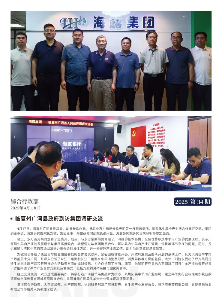 PG���ӡ�������(������Ϸ)�ٷ���վ