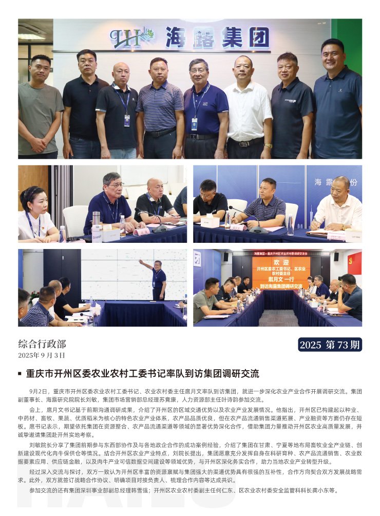 PG���ӡ�������(������Ϸ)�ٷ���վ