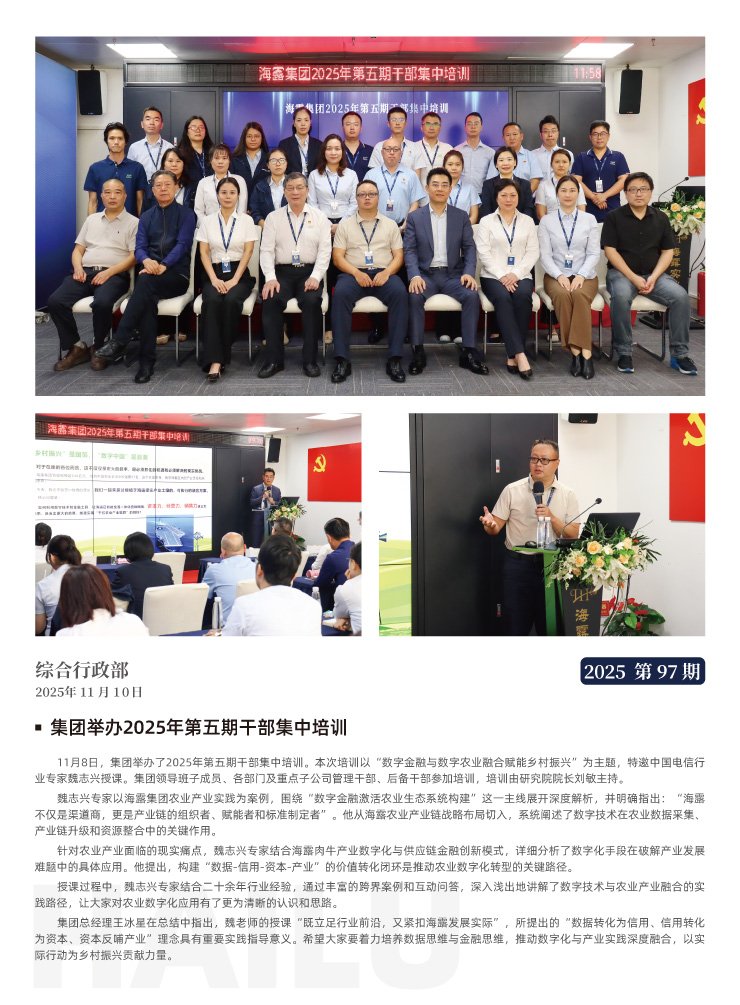 PG���ӡ�������(������Ϸ)�ٷ���վ