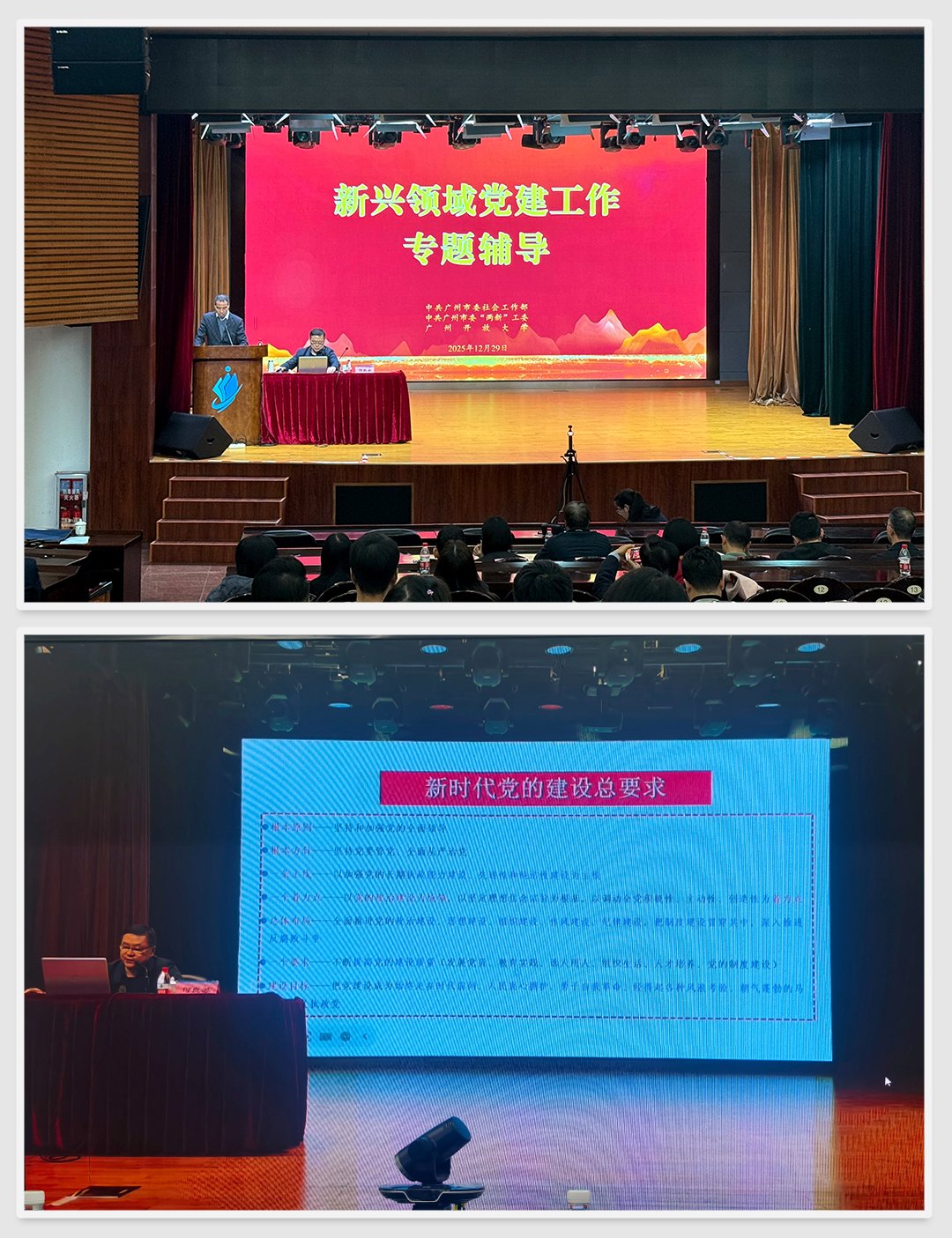 1-2512301JG34Q PG电子·仿照器(试玩游戏)官方网站