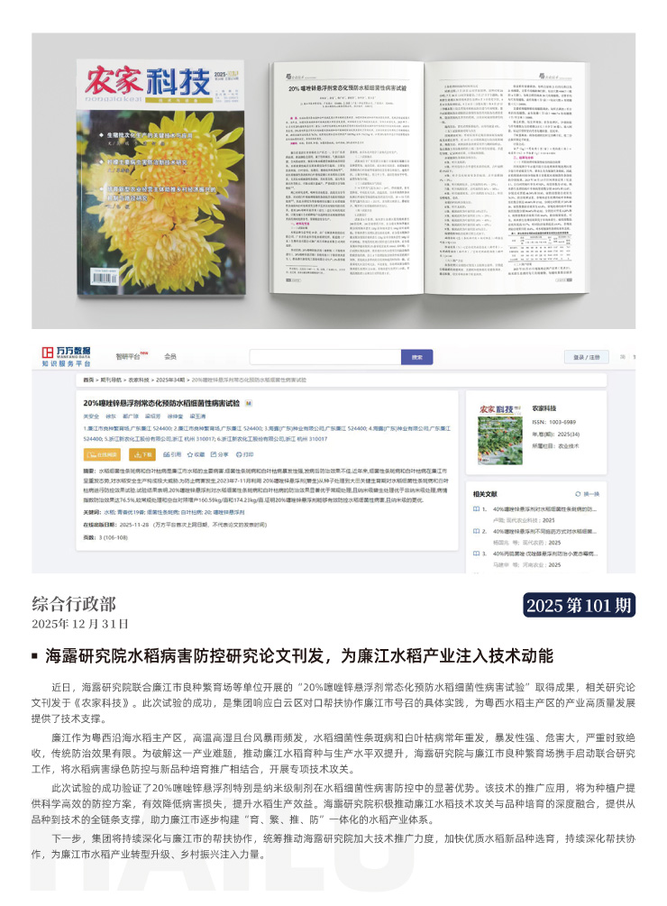 PG���ӡ�������(������Ϸ)�ٷ���վ