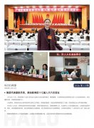 PG���Ӽ�2026��13��