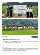 PG���Ӽ�2026��14��