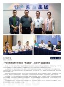 PG���Ӽ�2026��15��