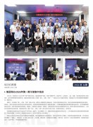 PG���Ӽ�2026��16��